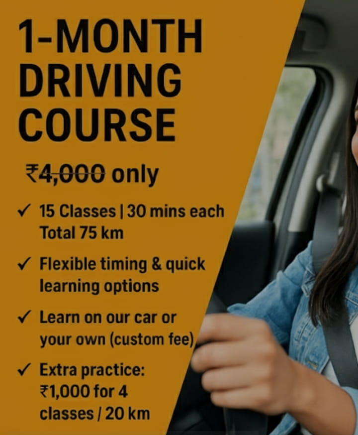 driving course